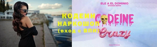 прущая мука Верхний Тагил